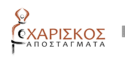Συνεργάτες